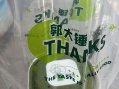 -万达广场(大明宫店)