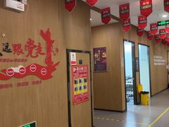 -新东方考研·专升本·四六级(龙子湖校区)