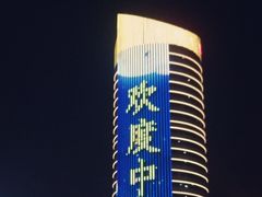 -蓝枪鱼西餐厅(锦华店)