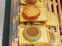 -三只蜜蜂蛋糕(东城店)