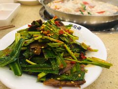 -芭夯兔(人和店)