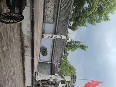 -蒋氏故居