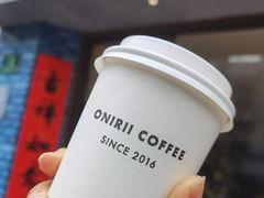 -Onirii Coffee(长乐路店)
