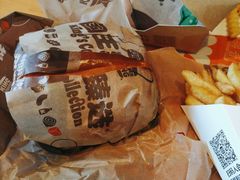 -汉堡王(金鹰天地广场店)