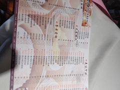 -味可道美食坊(福基路店)