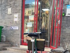 -清真-戏楼王记牛肉面