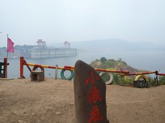 -黄河小浪底水利枢纽风景区