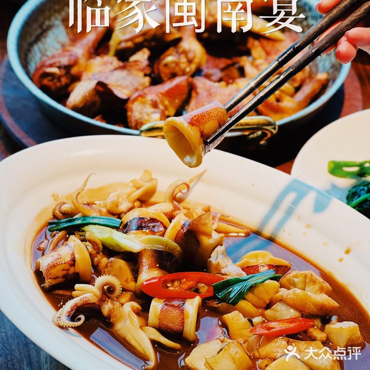 独家一线江景！厦门必吃榜闽南菜登陆正大广场