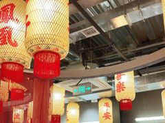 -朱光玉火锅馆·太原旗舰(钟楼街店)