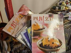 -滋味厨房小酒馆(万达广场店)