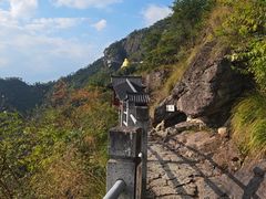 -大慈岩风景区