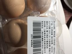 -盒马鲜生(王府广场店)