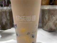 -快乐番薯(金沙天街店)