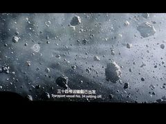 -至潮影城(庆春路锦和大厦店)
