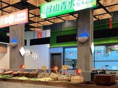 自助取餐区-新李记 · 口味菜馆(南郊公园店)