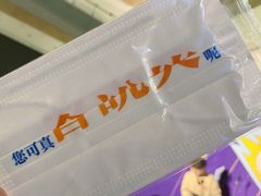 -杭州西湖银泰百货