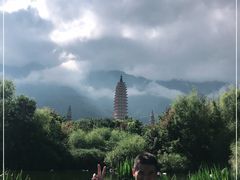 -三塔倒影公园
