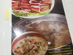 菜单-晶晶粤西特色美食(市桥店)