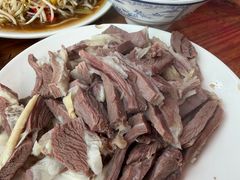 -三中高皇羊肉馆