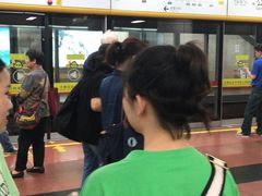 -公园前(地铁站)