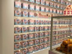 -LOVEGIFT爱礼(八佰伴店)
