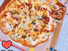 -必胜客(花园店)