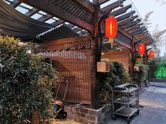 -慢丽江·云南野生菌土鸡锅(付家庄店)