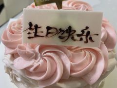 -莉莲蛋挞(日月光店)