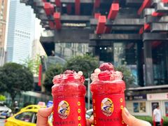 -周师兄大刀腰片火锅(洪崖洞旗舰店)