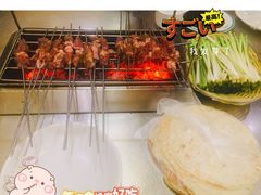 -小寒羊烧烤(凯瑞时代大厦店)