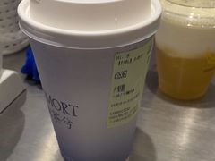-唐沫茶兮(仓山万达金街店)