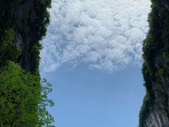 -重庆武隆天生三桥风景区-神鹰天坑