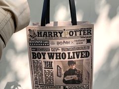 -好利来(高新枫叶广场店)