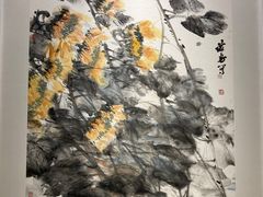 -温州博物馆