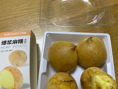 -丹香(青岛伊春路店)