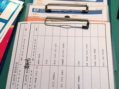 -英孚教育青少儿(宝龙中心)