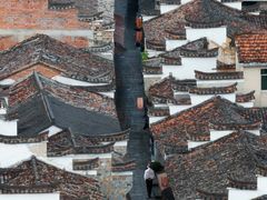 -清漾毛氏文化村