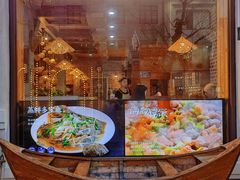 -百年里院.青岛大牌档.青岛菜(栈桥天主教堂店)