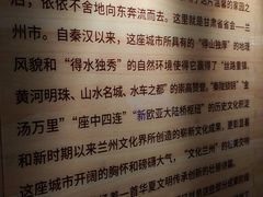 -兰州黄河桥梁博物馆