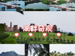 -飞天山旅游区
