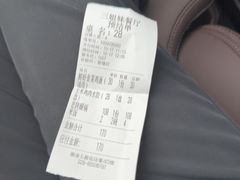 -三姐妹餐厅(曲江店)