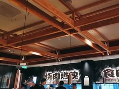 -谷牛日式烤肉(宝山U天地店)