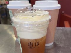 -唐沫茶兮(仓山万达金街店)