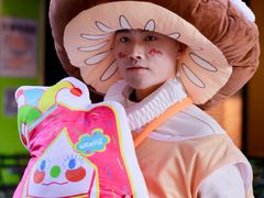 -中贸广场