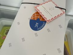 -Pierre Marcolini(德基广场店)