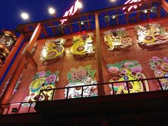 android_upload_pic-大舞台剧场