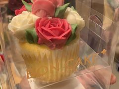 -BON CAKE(华贸购物中心店)