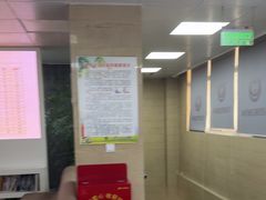 -兔博士口腔(长安分院)