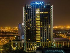 -常熟理文铂尔曼酒店