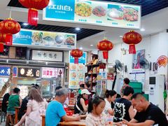 -雨田饭店